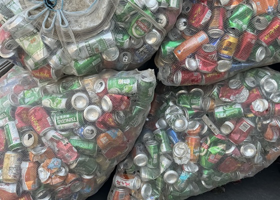 Abfall-Aluminiumdosen