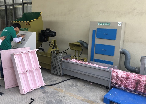 GreenMax PP-Schaum Verdichter