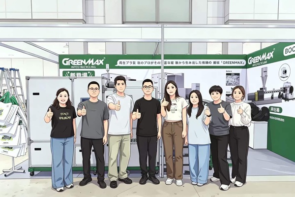 Gruppenfoto des GreenMax-Teams